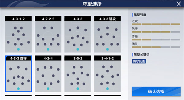 皇冠管理网登录入口官网官方版主宰传奇之爆装传奇腾讯版下载